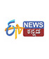 ETV News Kannada^