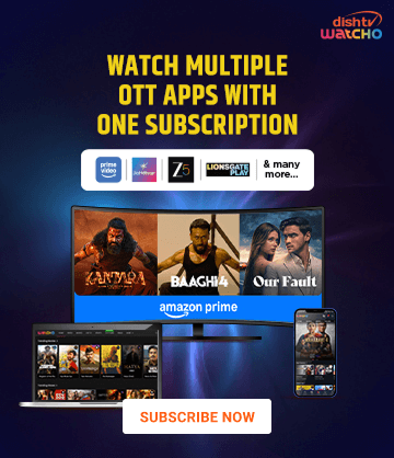 watcho-mobile-banner