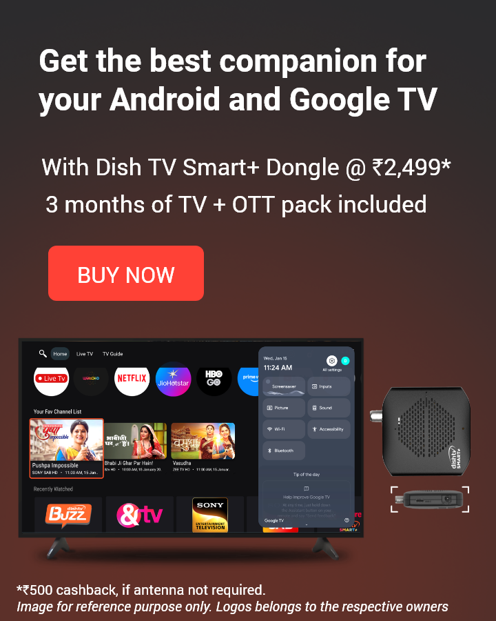 STB Dongle