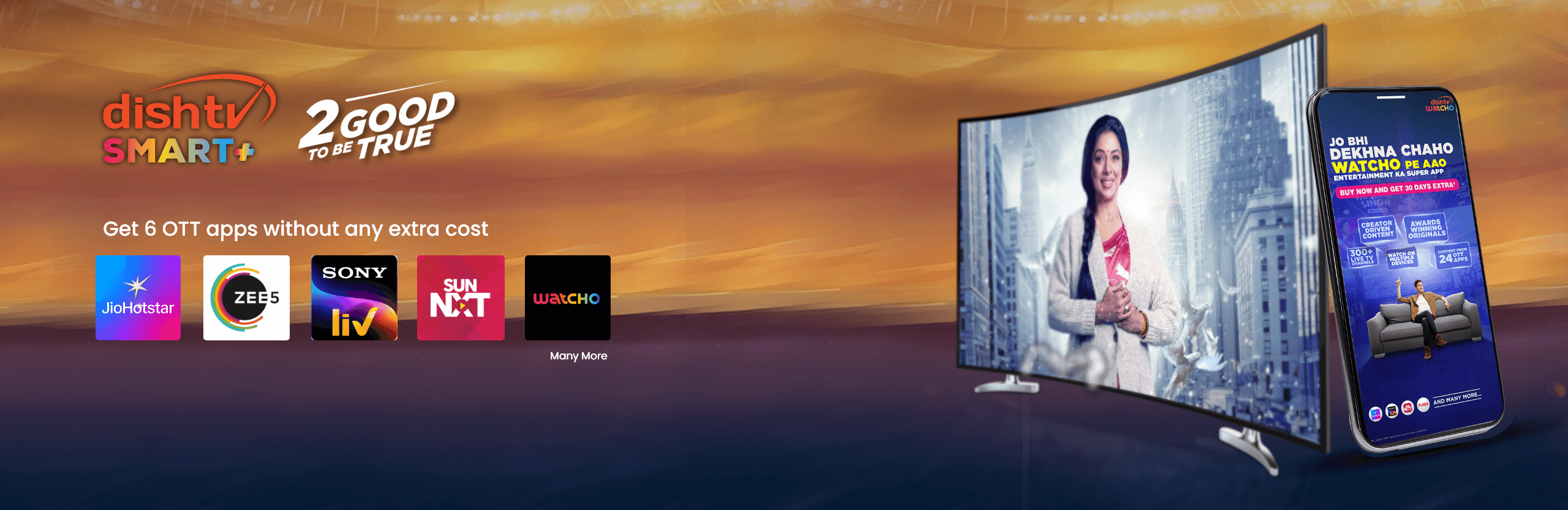 smartplus-banner