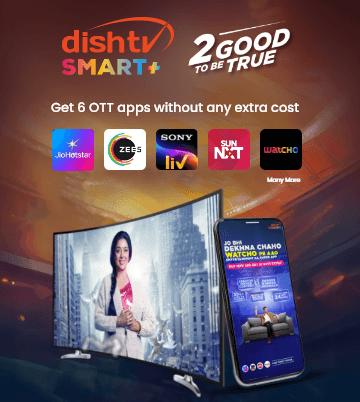 smartplusmobile-banner