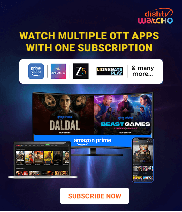 watcho-mobile-banner