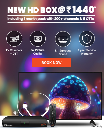 smartplus-mobile-home-banner