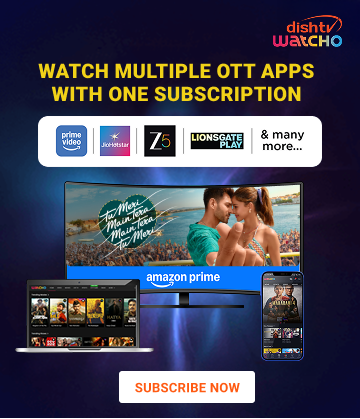 watcho-mobile-banner