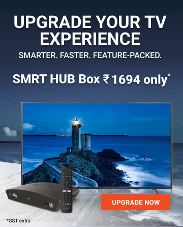 Box Upgrade