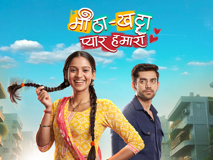 Meetha khatta Pyar Humara