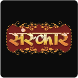 Sarkar