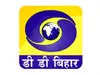 DD BIHAR