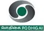 DD Podhigai