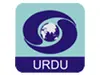 DD URDU