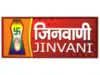 JINVANI