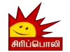KALAIGNAR SIRIPPOLI