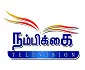 Nambikkal TV