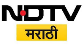 NDTV Marathi