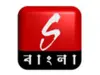 Sangeet Bangla