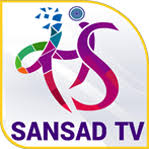 Sansad TV - 1 HD