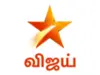 channel