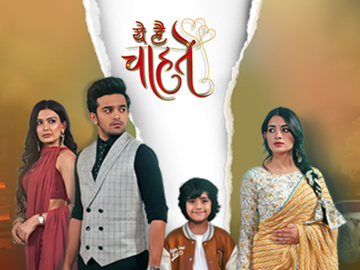 Yeh Hai Chahatein