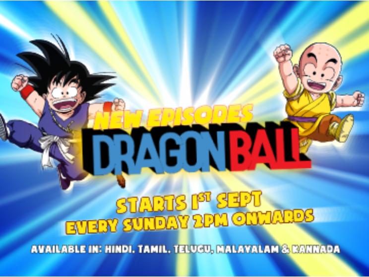 Dragon-Ball