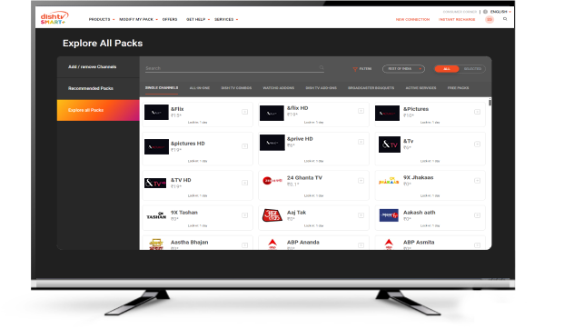 exploreall-mobile-image