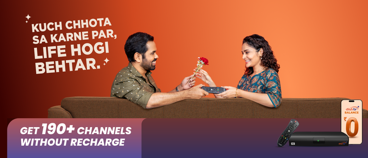 get 190+ channels without recharge