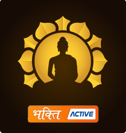 Bhakti Active