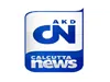 Calcutta News