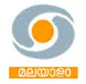 DD Malayalam