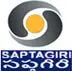 DD Saptagiri