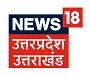 News State Uttarakhand / Uttar Pradesh