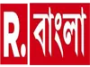 R. Bangla