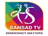 Sansad TV HD