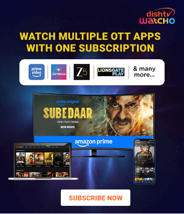 watcho-mobile-banner