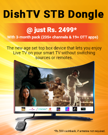 smarthub-mobile-banner