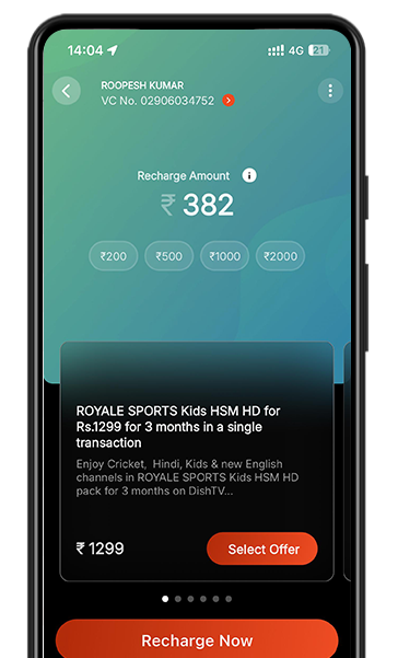 Rechargeaccount-homepage