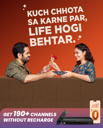get 190+ channels without recharge